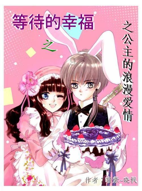 藏在年夜饭里的温馨回忆