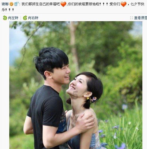 地板冒岩浆无敌版