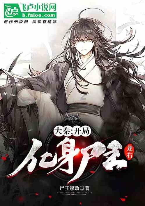 球球大作战下载最新版