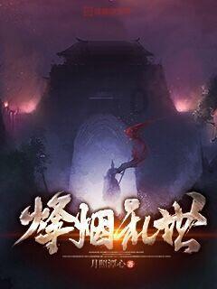 镍价低迷，又一家公司关矿！必和必拓6月起暂停澳镍厂部分业务