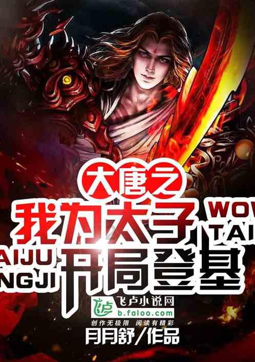 泰王的3个姐妹：大公主和三公主为爱下嫁被抛弃，诗琳通公主未婚